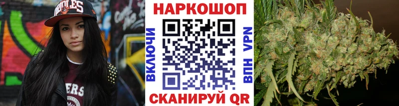 Купить наркотики цена Магадан MEGA ссылка Гашиш A PVP Марихуана Cocaine