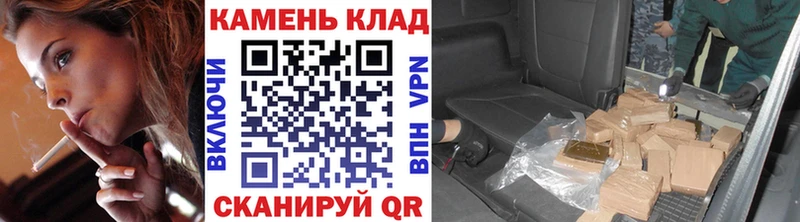Гашиш hashish  где продают   Магадан 