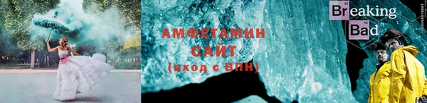 твердый Алзамай