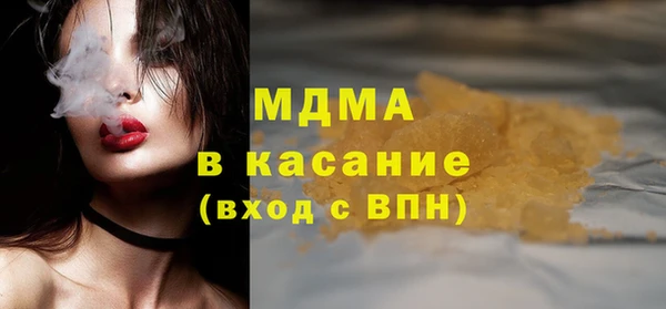 твердый Алзамай