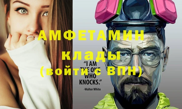 герыч Алексеевка