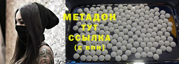герыч Мегион