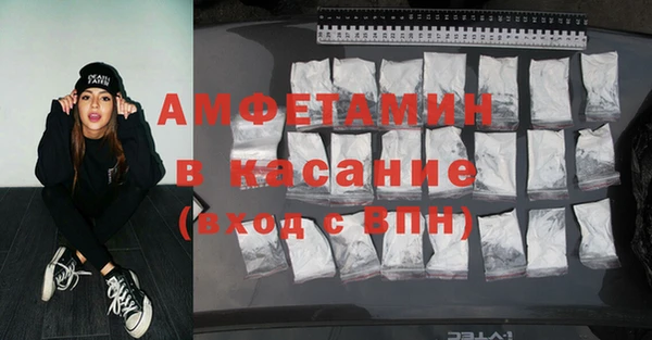 твердый Алзамай